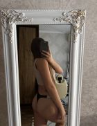 Адель, 20 лет Адель, 20 лет