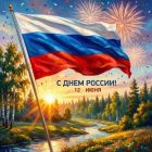 Девушка Тест (Пермь), 8 777 777-77-77 Девушка Тест (Пермь), 8 777 777-77-77